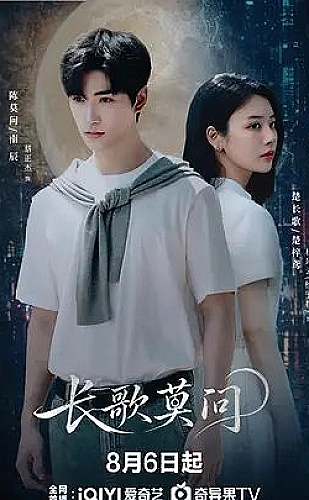 夫妻二人偷偷看的经典书籍有哪些：《安娜·卡列尼娜》婚姻观察共读主题配图